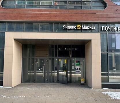 свободного назначения г Москва метро Москва Товарная ш Энтузиастов 3к/2 фото 10