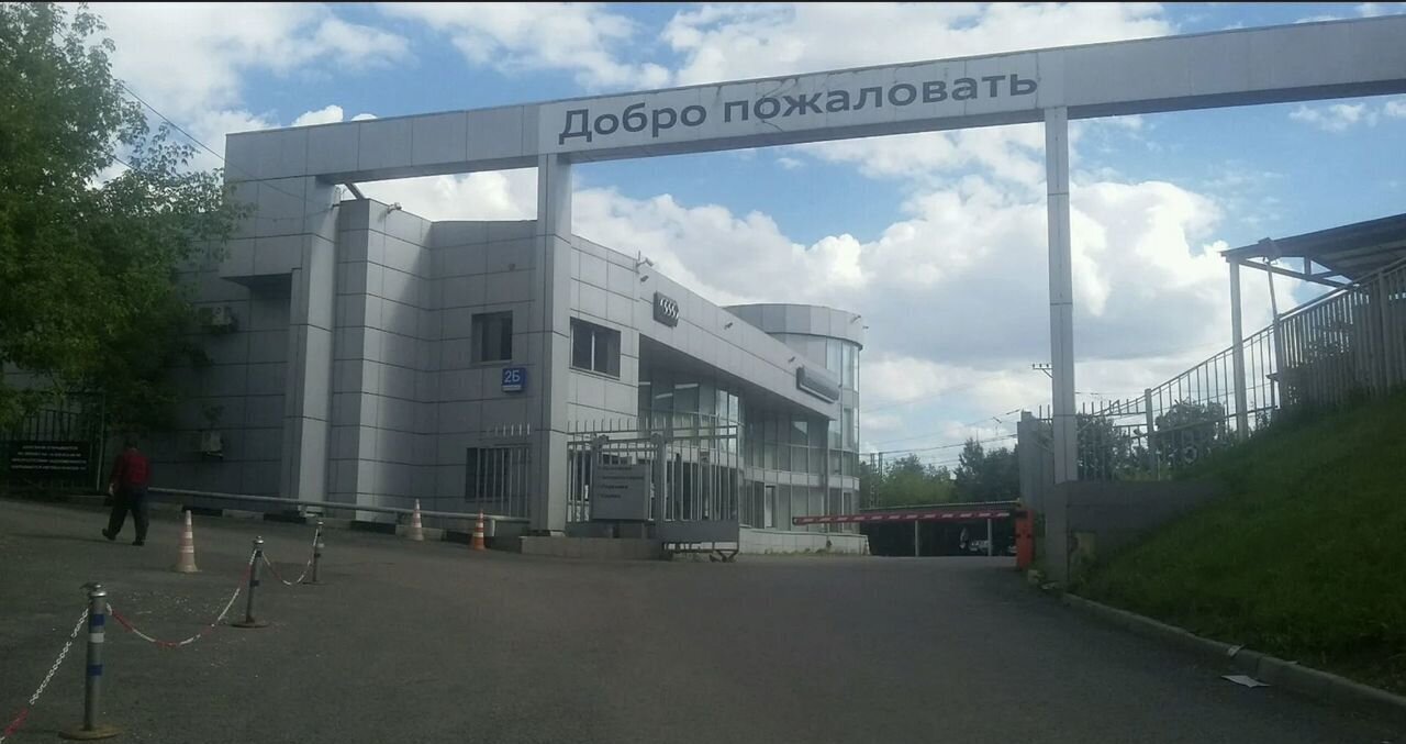 свободного назначения г Москва метро Дмитровская ул Добролюбова 2бс/5 фото 9