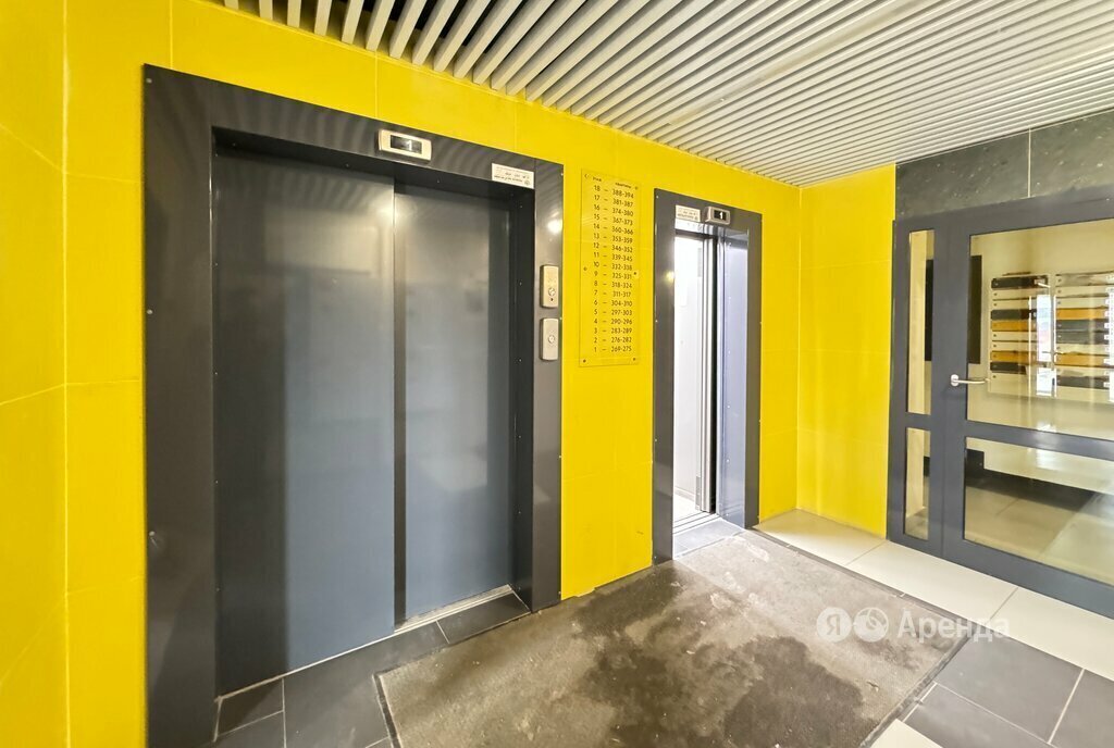 квартира г Новосибирск ул Титова 255/1 Площадь Маркса фото 13