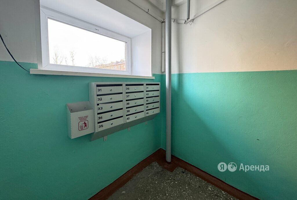 квартира г Тюмень ул Станционная 14 фото 27