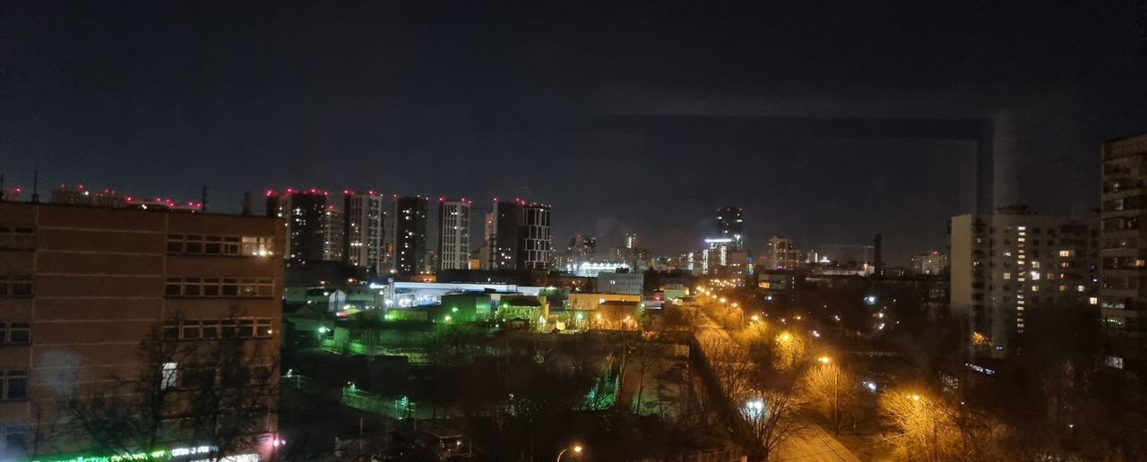 квартира г Москва метро Щукинская ул Гамалеи 2 фото 8