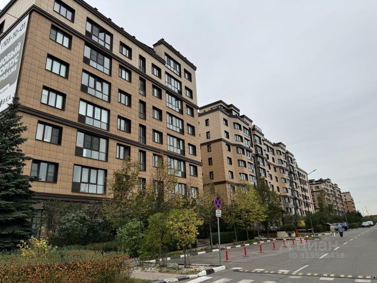 квартира г Москва п Сосенское д Сосенки ул Ясеневая 1 метро Коммунарка Московская область фото 27