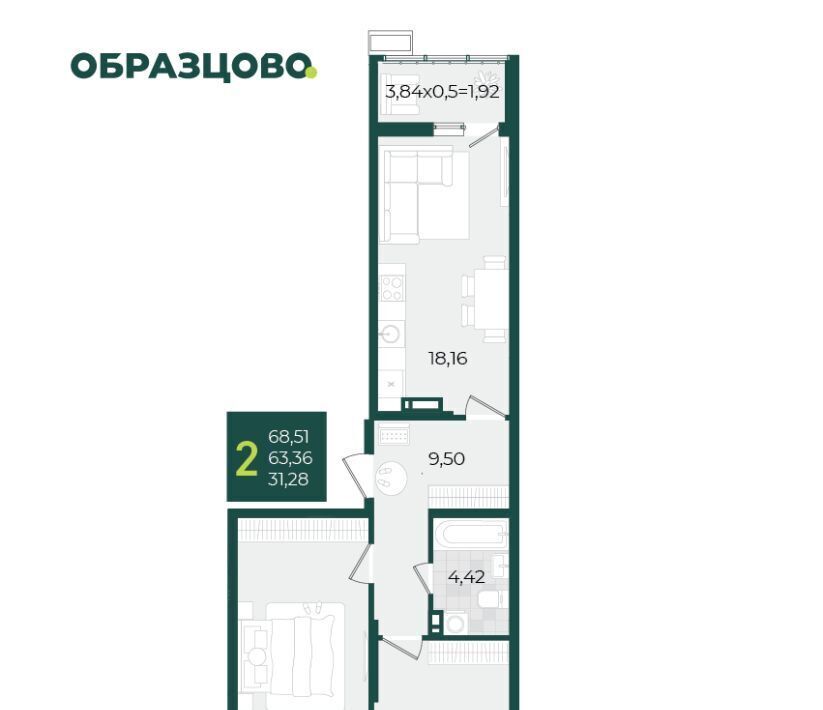 квартира г Краснодар р-н Прикубанский ул Штурвальная 10 ЖК Образцово фото 1