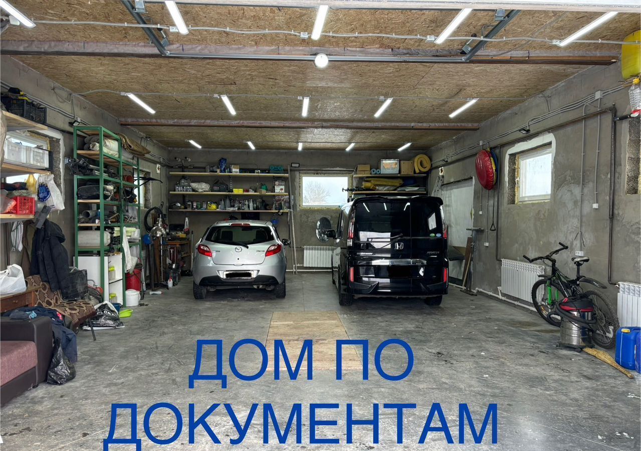 дом г Назарово ул Чулымская 23 фото 1
