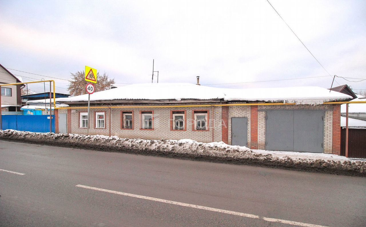 земля г Барнаул р-н Центральный ул Аванесова 108 фото 1