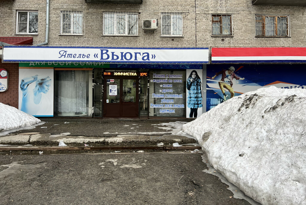 свободного назначения г Барнаул р-н Октябрьский пр-кт Комсомольский 75 фото 1