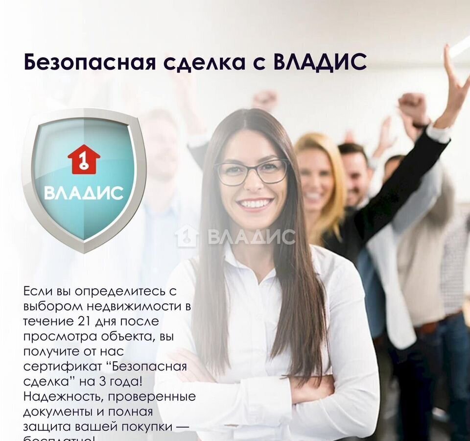 квартира г Краснодар р-н Прикубанский ул им. Героя Яцкова И.В. 19к/3 микрорайон «Губернский» фото 10