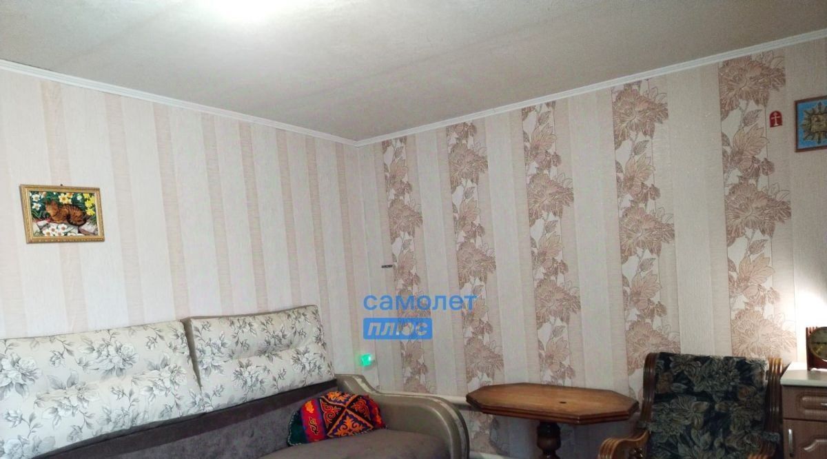 дом г Белокуриха ул Рабочая фото 2