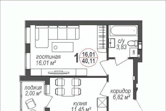 квартира г Калининград р-н Ленинградский ул Беловежская 7 ЖК «Лидино» фото 8