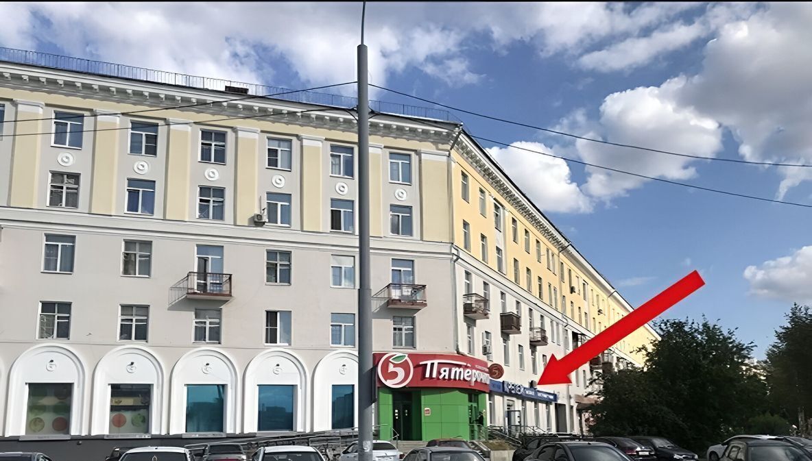 производственные, складские г Екатеринбург р-н Орджоникидзевский пр-кт Космонавтов 42 фото 1