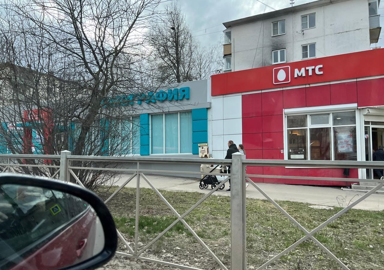 торговое помещение г Коломна пр-кт Кирова 18а фото 1