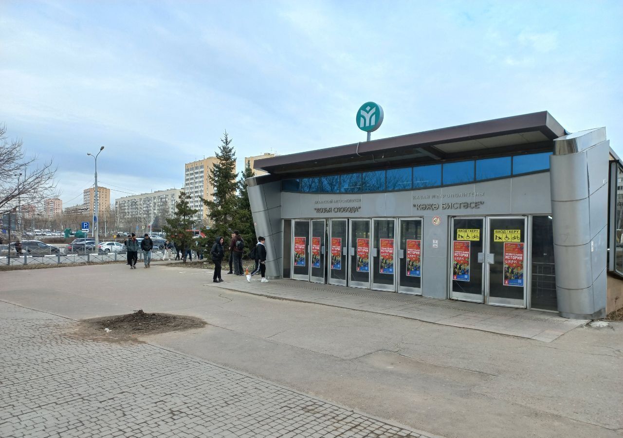 свободного назначения г Казань р-н Московский Козья слобода ул Декабристов 8 фото 14