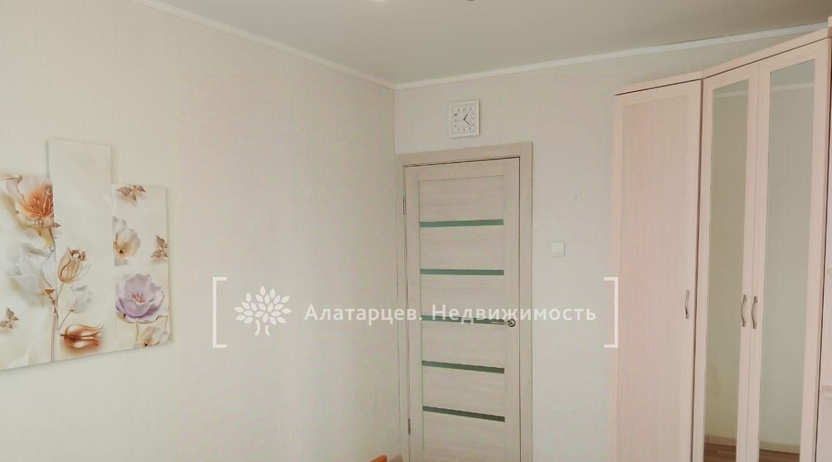 квартира г Томск р-н Октябрьский Спичфабрика ул Междугородная 20 фото 4