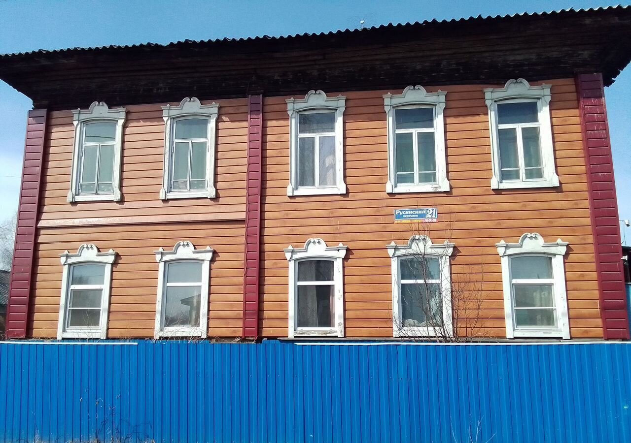 дом г Новокузнецк р-н Кузнецкий пер Русинский 21 Кемеровская обл. — Кузбасс фото 1
