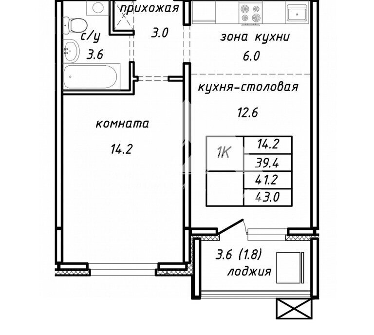 квартира г Барнаул р-н Центральный ул Интернациональная 10 фото 8