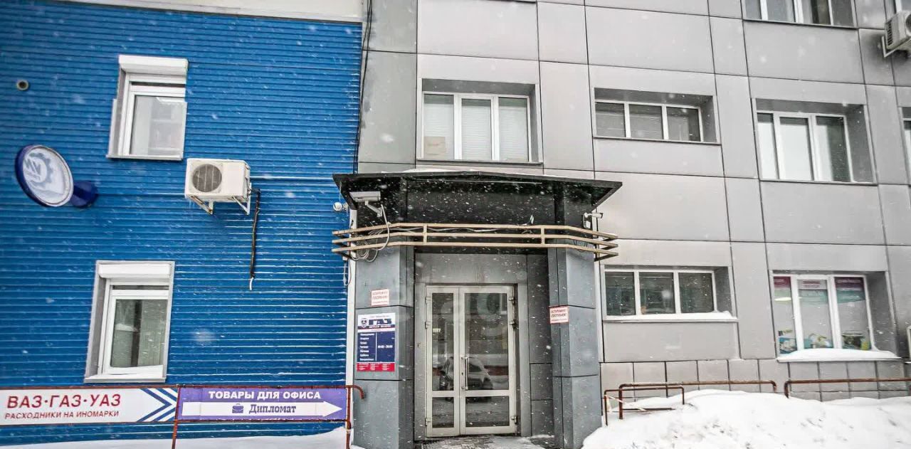 свободного назначения г Новосибирск р-н Советский Академгородок ул Демакова 23/5 фото 14