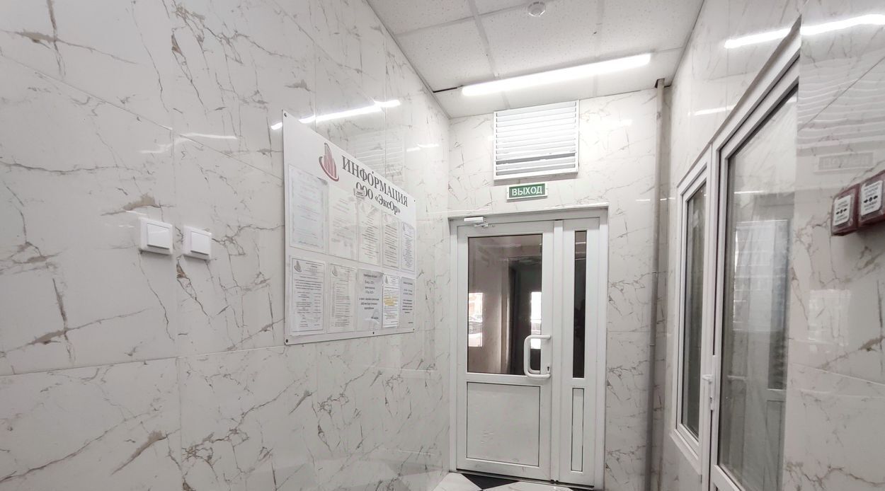 квартира г Краснодар р-н Прикубанский ул Московская 125к/1 фото 20