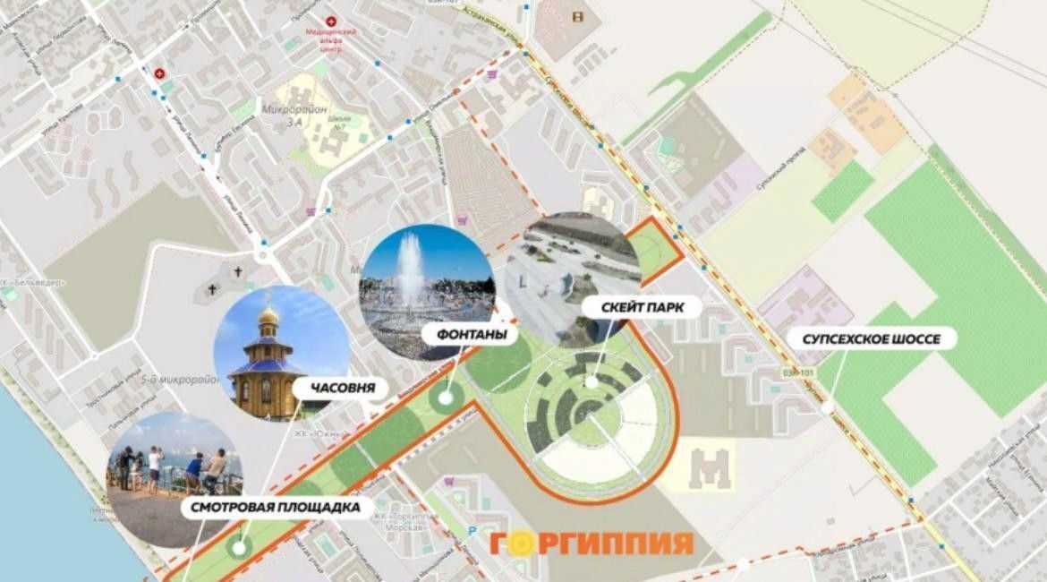 квартира р-н Анапский г Анапа ул Ленина 231 фото 12