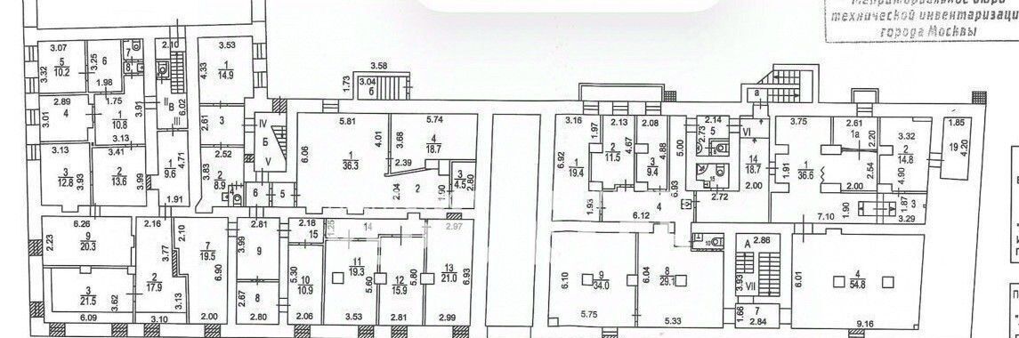свободного назначения г Москва метро Смоленская б-р Новинский 1/2 муниципальный округ Арбат фото 2