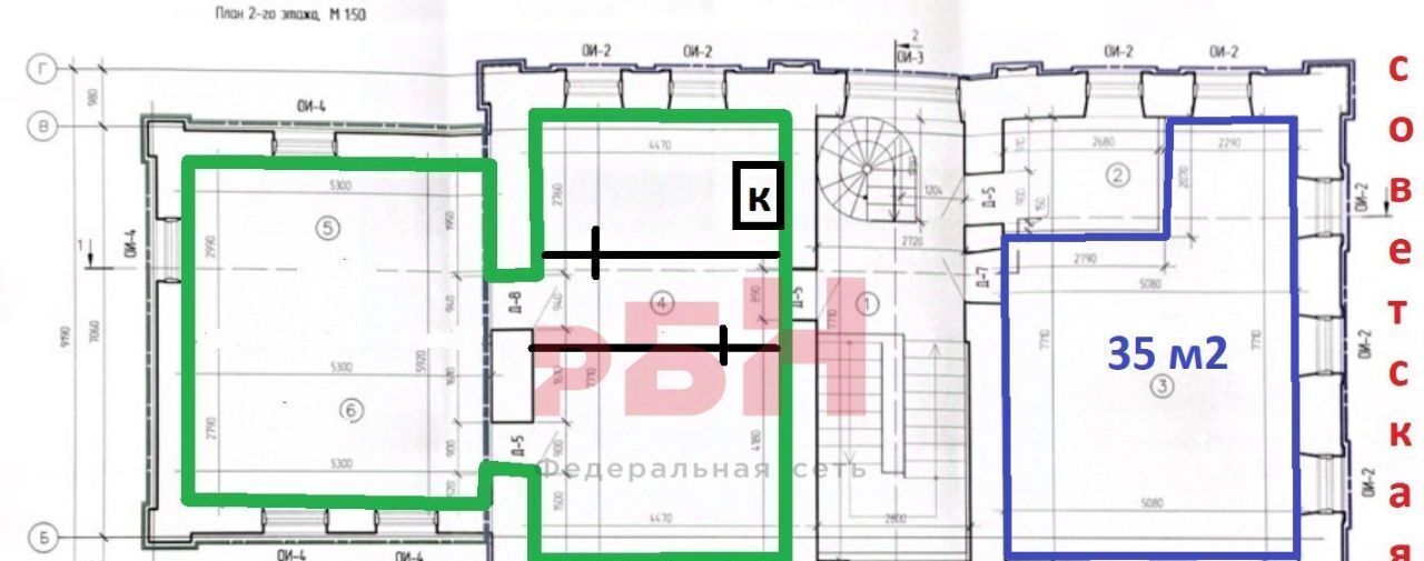 свободного назначения г Кострома ул Советская 40 фото 2