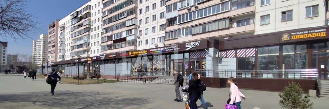 торговое помещение г Челябинск р-н Калининский ул Ворошилова 57а фото 1