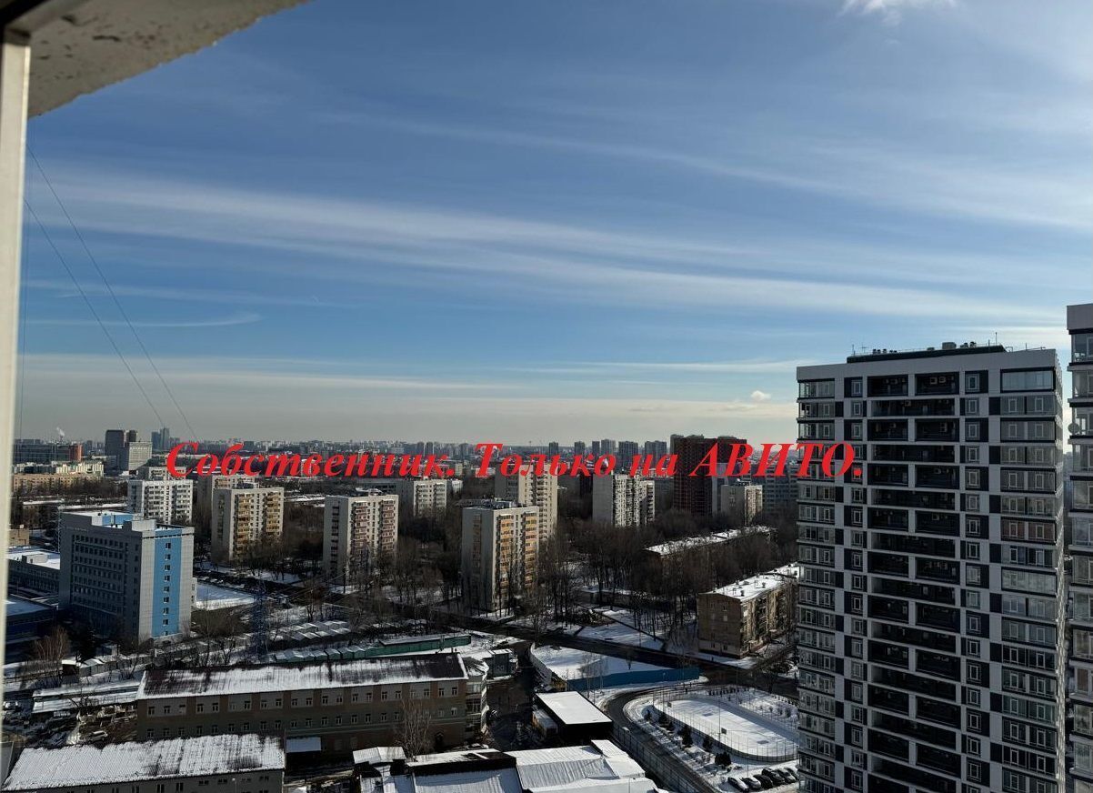 квартира г Москва метро Нагорная проезд Электролитный 16к/4 ЖК «Вершинино» муниципальный округ Нагорный фото 24
