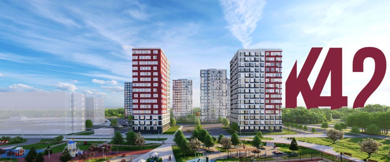 квартира г Кемерово р-н Заводский ул Дружбы 9 фото 13