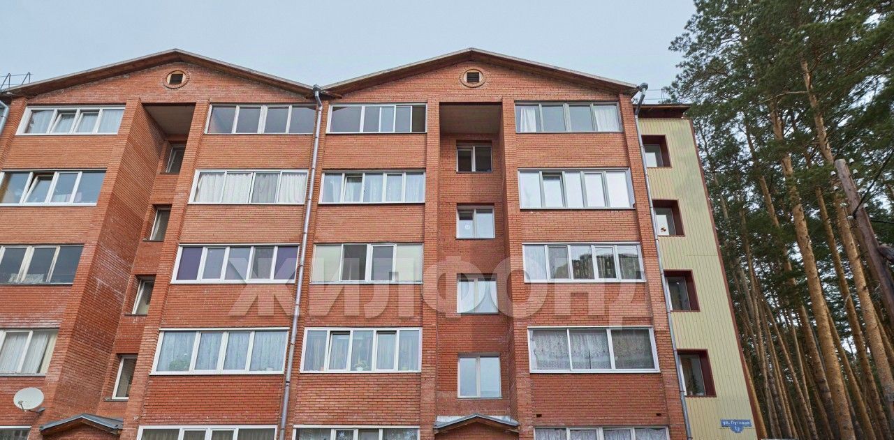 квартира г Томск с Тимирязевское ул Путевая 1з р-н Кировский фото 12