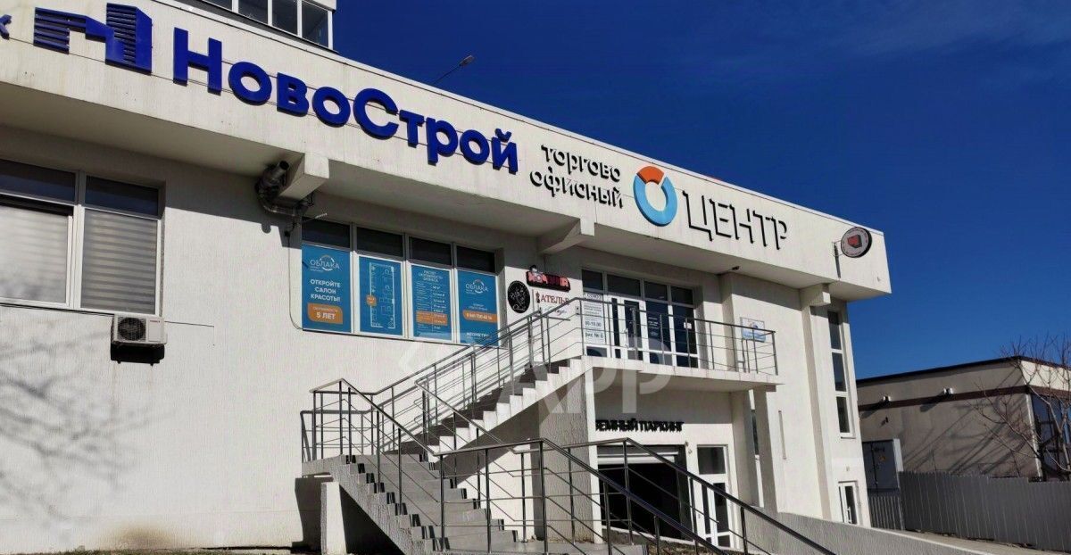 свободного назначения г Новороссийск р-н Центральный ул Куникова 55к/2 фото 3