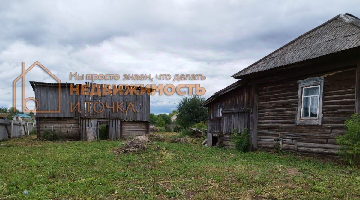 земля р-н Калтасинский с Краснохолмский ул Заречная 11 сельсовет фото 7