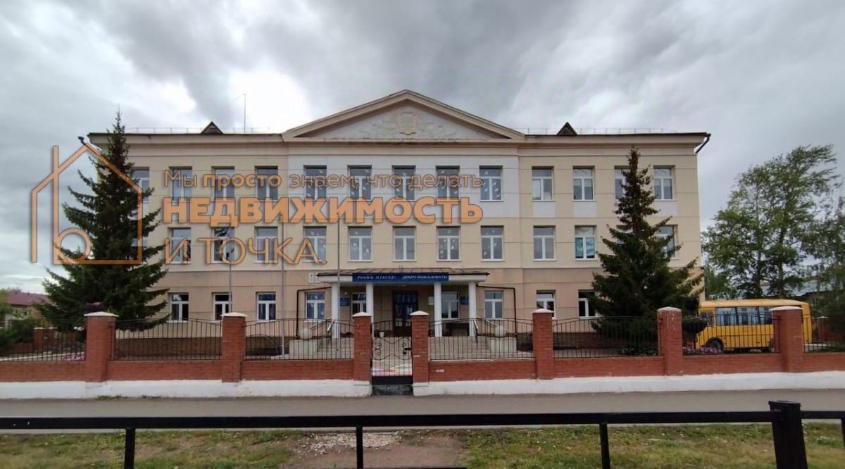 земля р-н Калтасинский с Краснохолмский ул Заречная 11 сельсовет фото 18