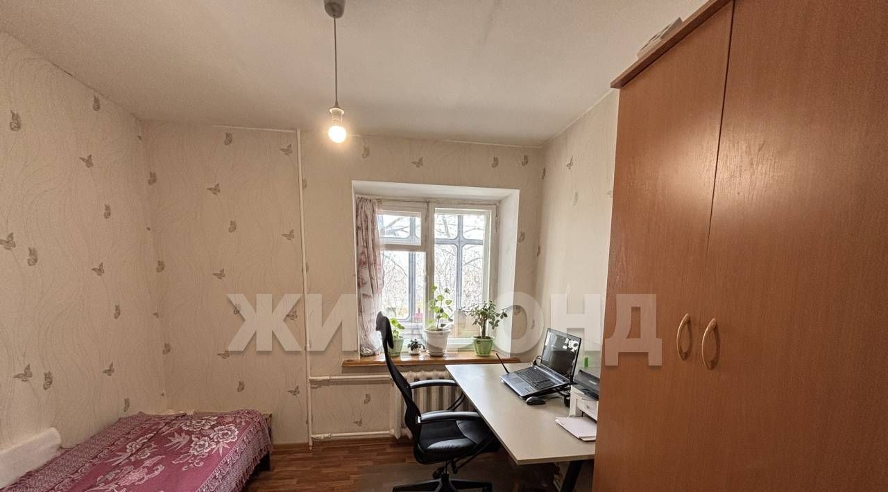 квартира г Новосибирск ул Колхидская 7 Площадь Маркса фото 11