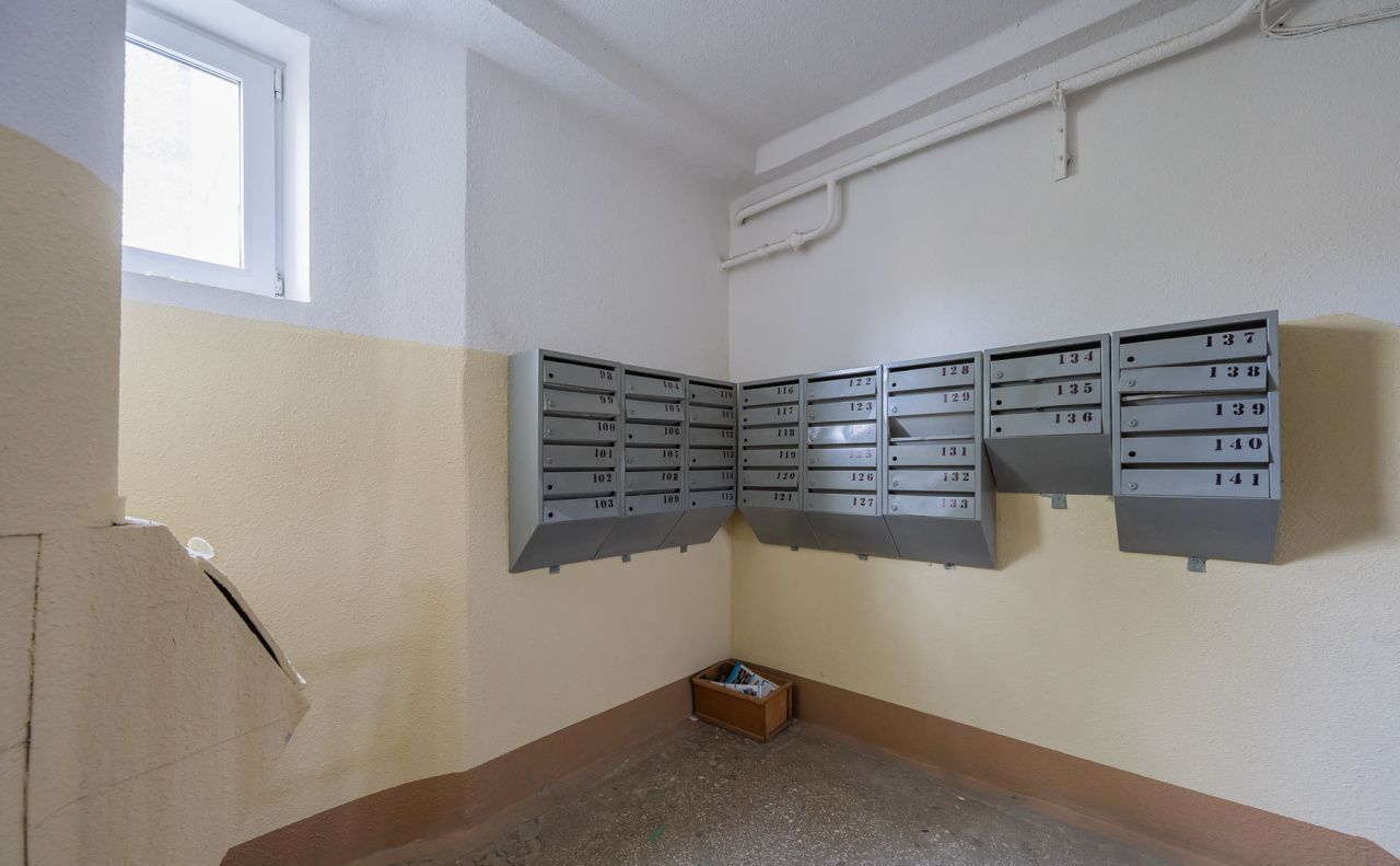 комната г Екатеринбург р-н Кировский ул Владимира Высоцкого 6 фото 18