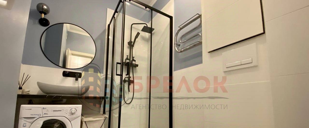 квартира г Ростов-на-Дону р-н Кировский ул Красноармейская 157в/83с 1 ЖК «Рубин» фото 2