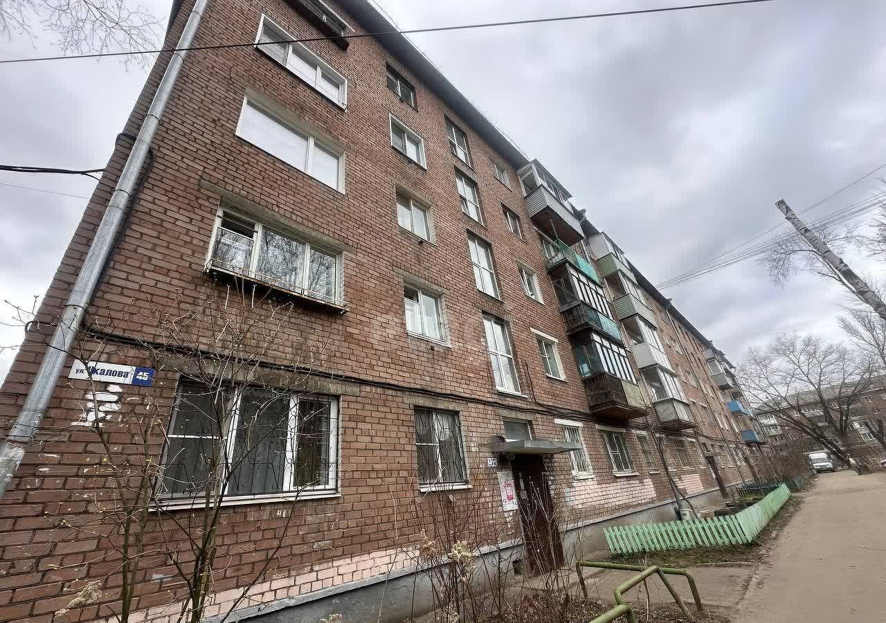 комната г Ярославль р-н Ленинский ул Чкалова 45 фото 20