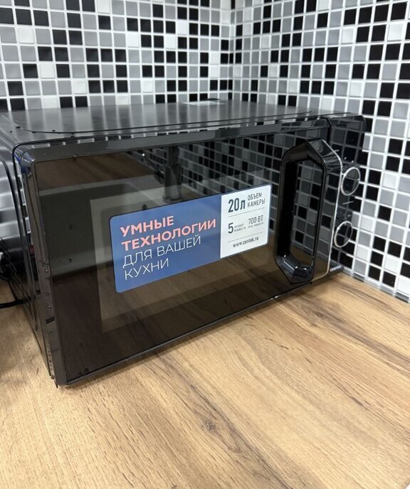 квартира г Москва метро Кузьминки ул Юных Ленинцев 95/13к 1 муниципальный округ Кузьминки фото 5
