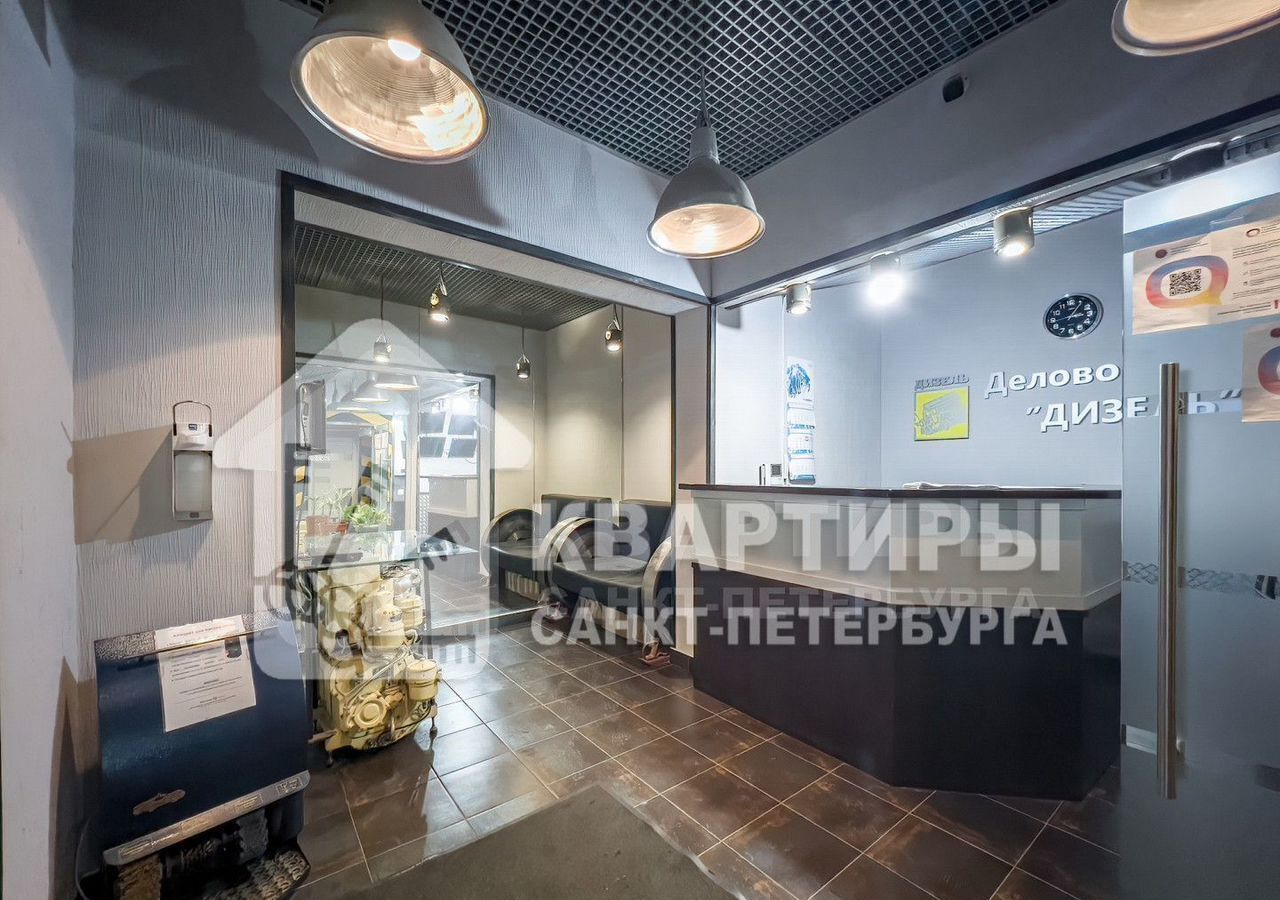 офис г Санкт-Петербург метро Купчино ш Московское 25к/1ж фото 2