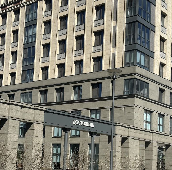 гараж г Москва метро Молодежная ул Ярцевская 34к/2 фото 1
