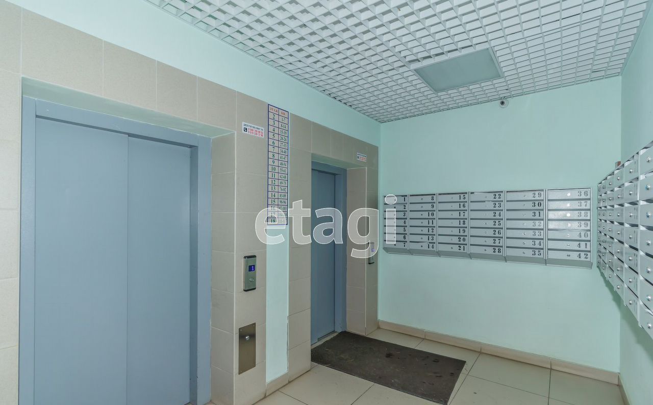 квартира г Челябинск р-н Курчатовский ул Захаренко 15 фото 10