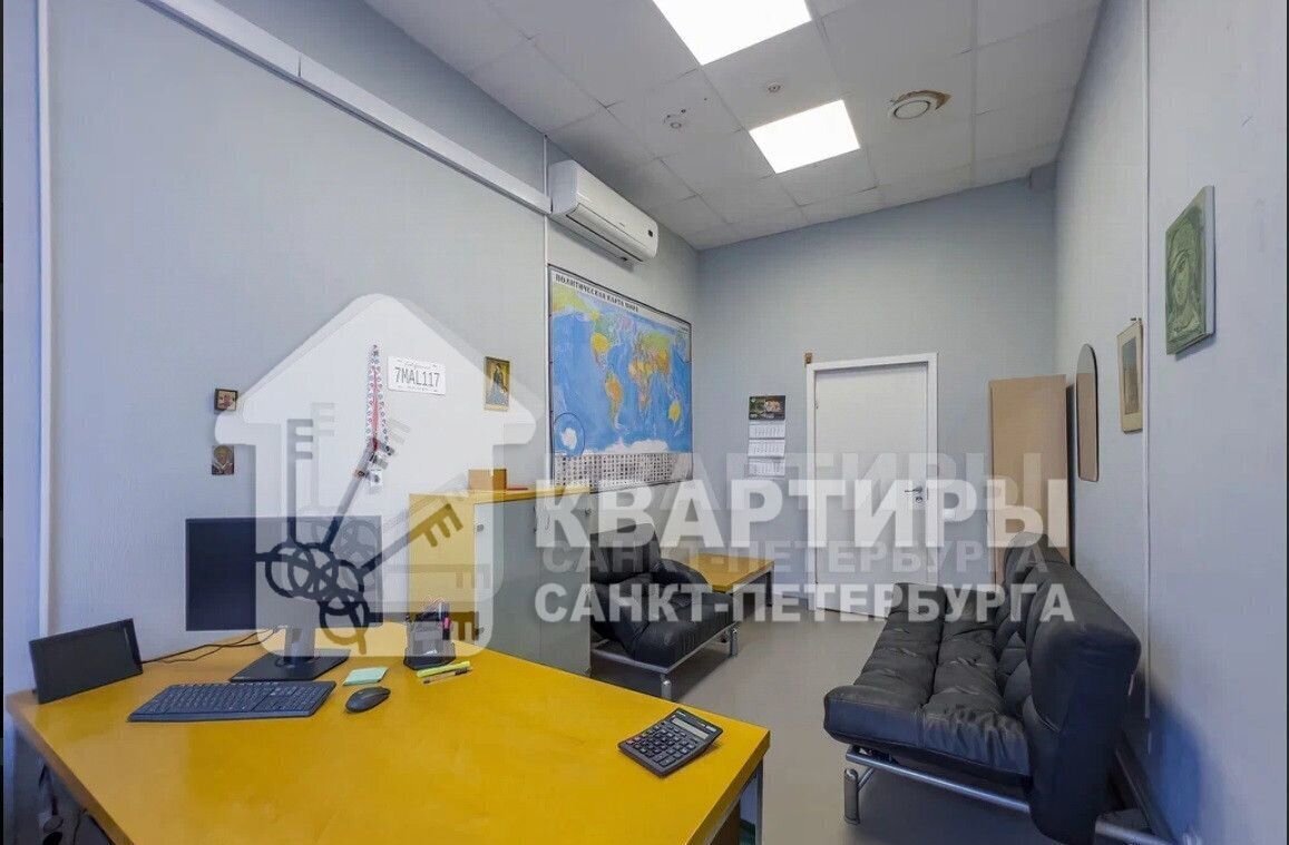 офис г Санкт-Петербург метро Купчино ш Московское 25к/1ж фото 20