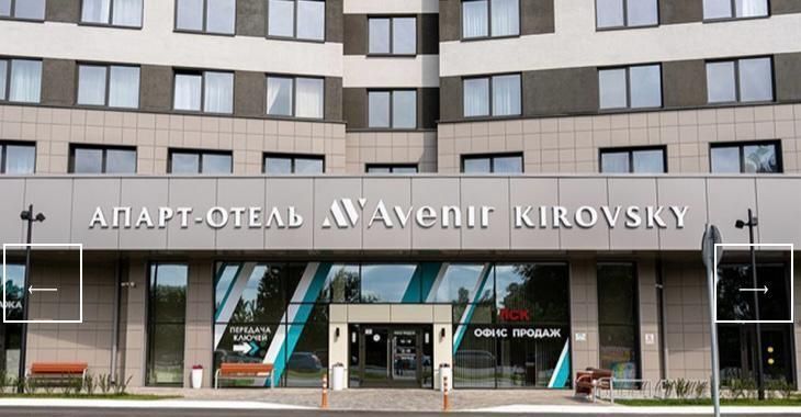 квартира г Санкт-Петербург метро Автово дор На Турухтанные острова 5к/1 фото 19