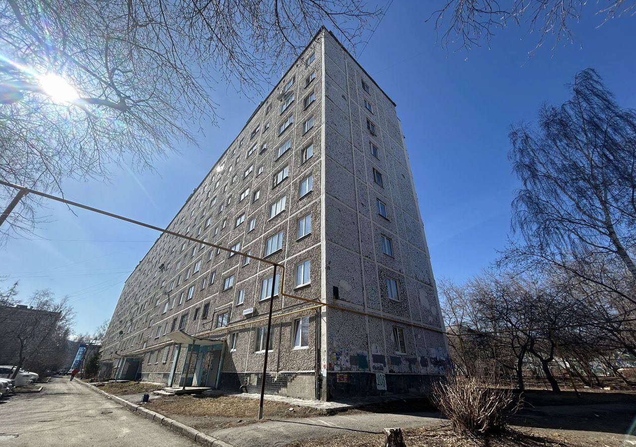 комната г Екатеринбург р-н Верх-Исетский Геологическая ул Белореченская 34к/2 фото 1
