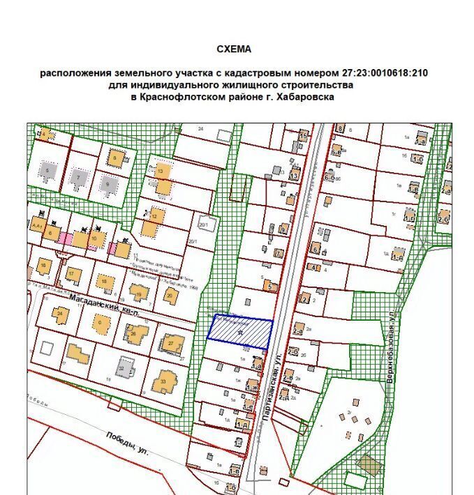 офис г Хабаровск р-н Железнодорожный снт Им. Мичурина 20 фото 1