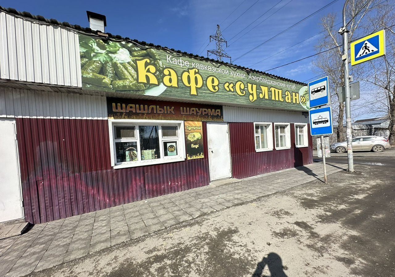 офис г Томск р-н Ленинский ул Большая Подгорная 202 фото 7