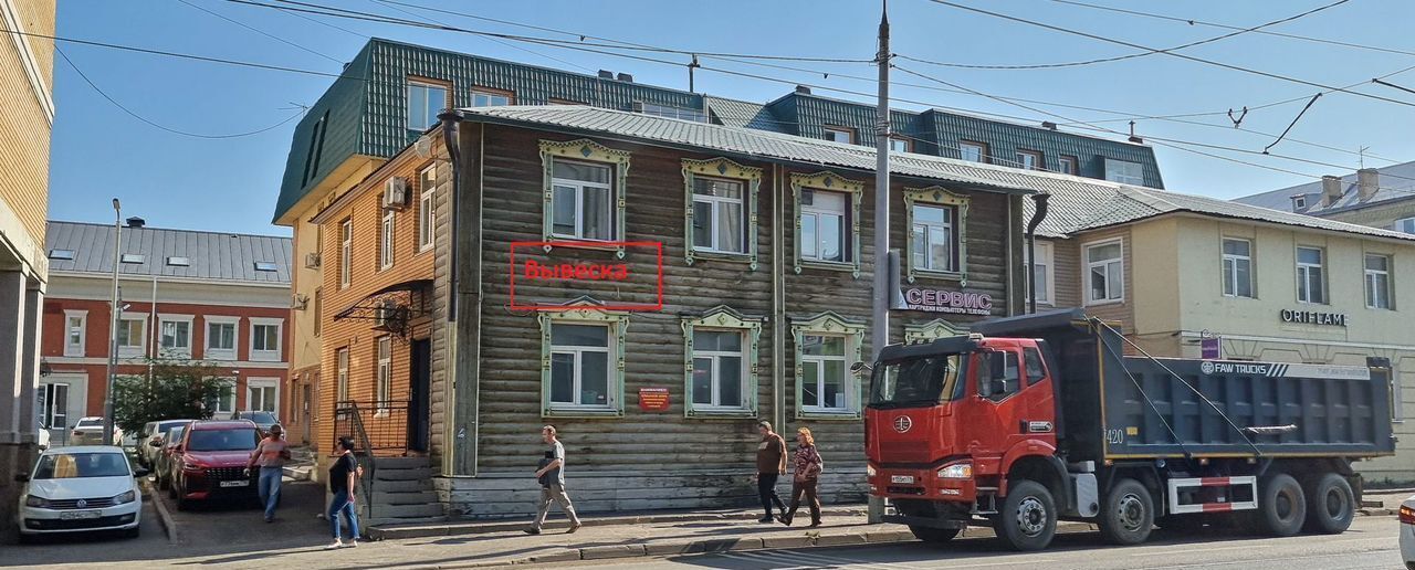 свободного назначения г Казань метро Площадь Тукая р-н Вахитовский ул Габдуллы Тукая 57 Республика Татарстан Татарстан фото 5