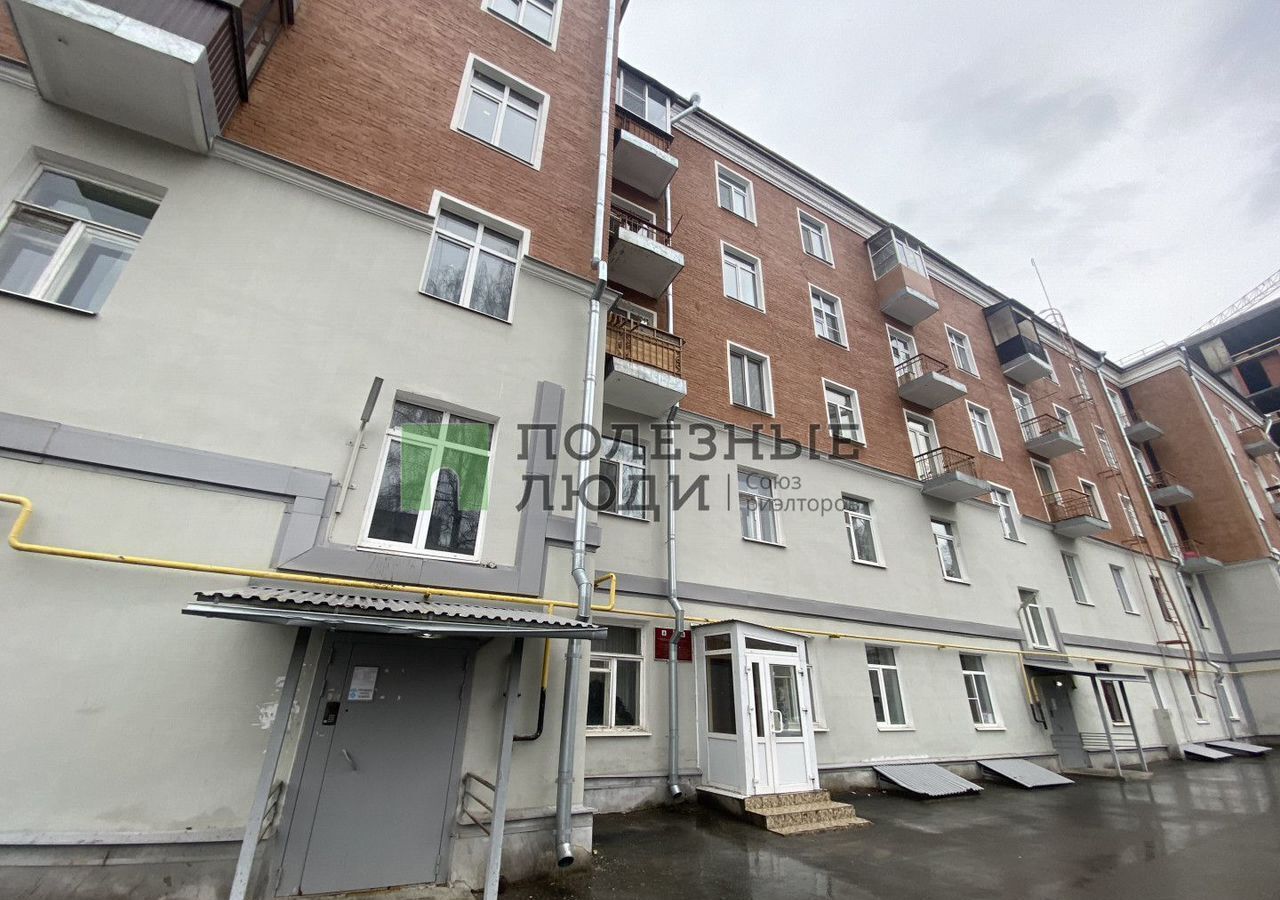 комната г Казань р-н Приволжский Суконная слобода ул Качалова 95 фото 16