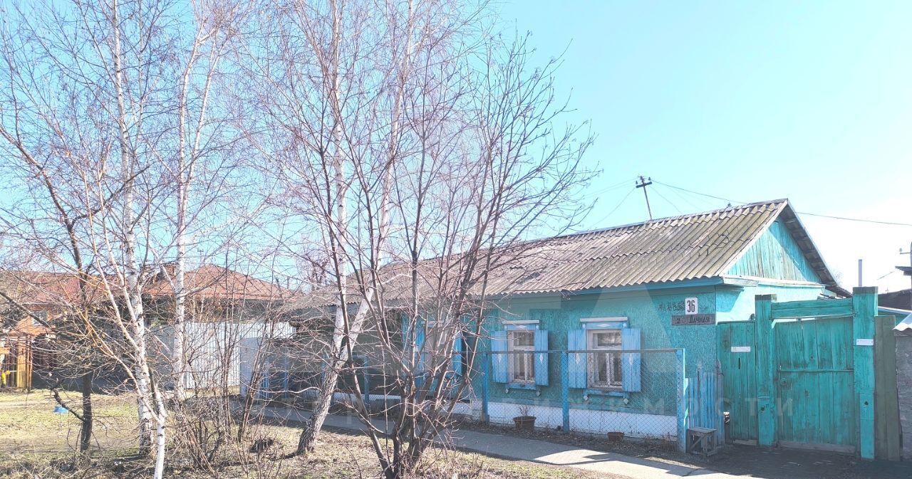 дом г Омск р-н Центральный ул 2-я Дачная 36 фото 1
