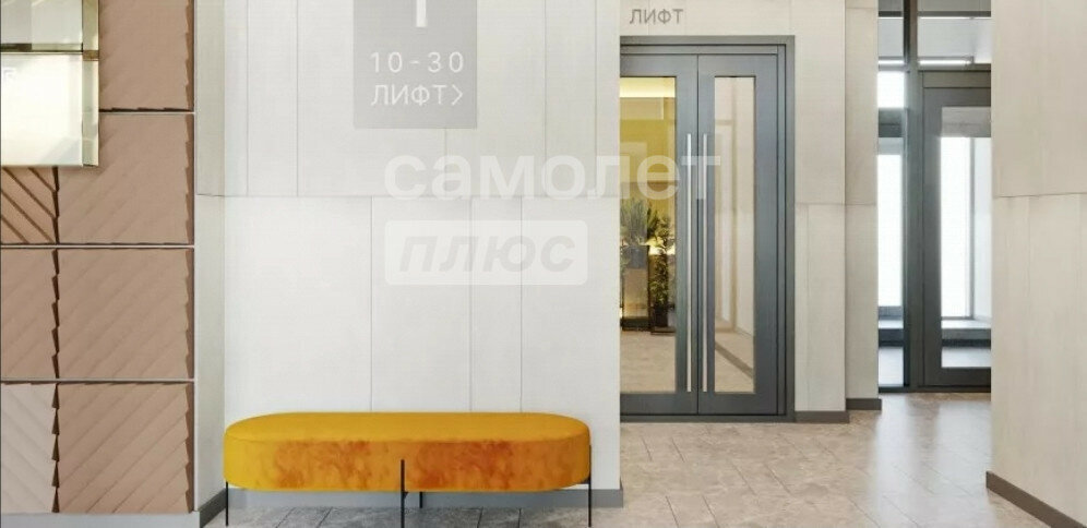 квартира г Екатеринбург р-н Орджоникидзевский Уральская ул Учителей 33 ЖК «Основинские кварталы» фото 20