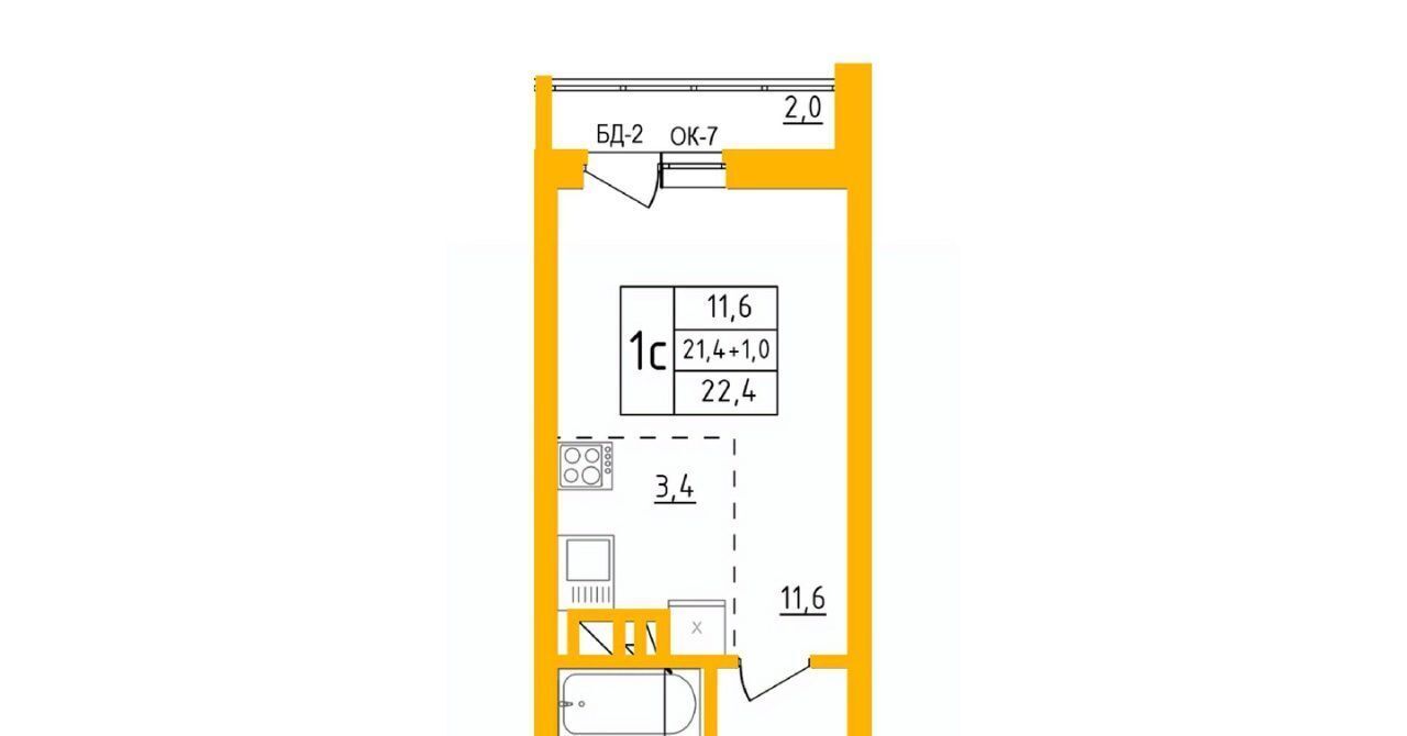 квартира г Уфа р-н Калининский ул им. Фронтовых бригад 15/1 фото 1