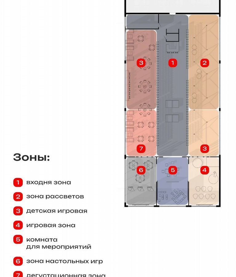 квартира г Воронеж р-н Центральный ул Транспортная 58 ЖК Ротонда фото 5